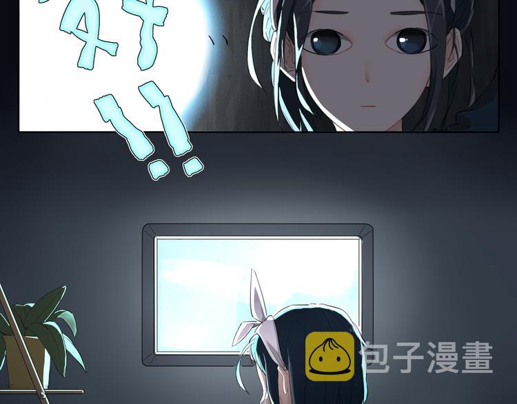 疾风骤雨49