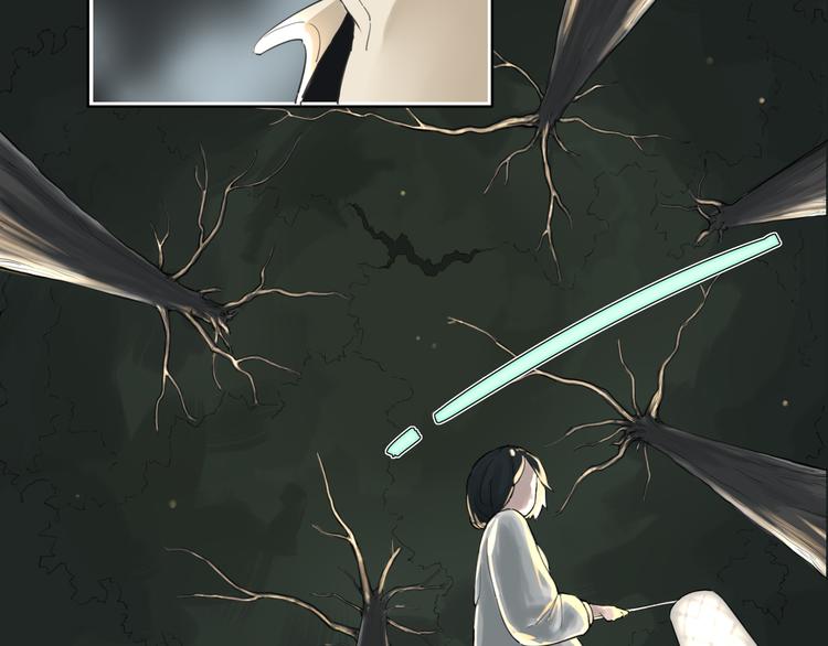 疾风骤雨6