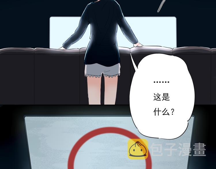 疾风骤雨62