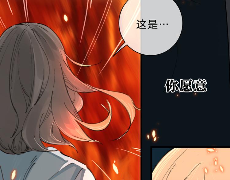 重制预告3