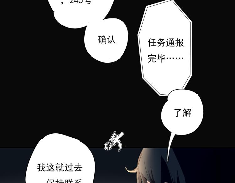 疾风骤雨66