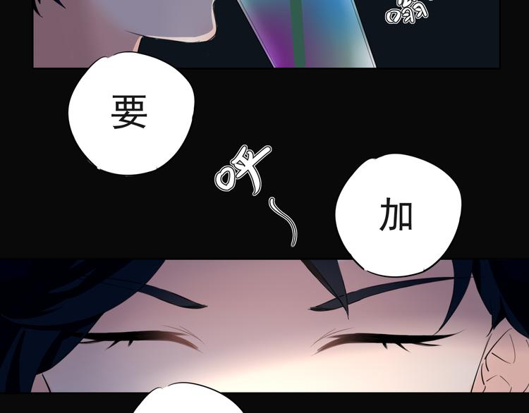 疾风骤雨68