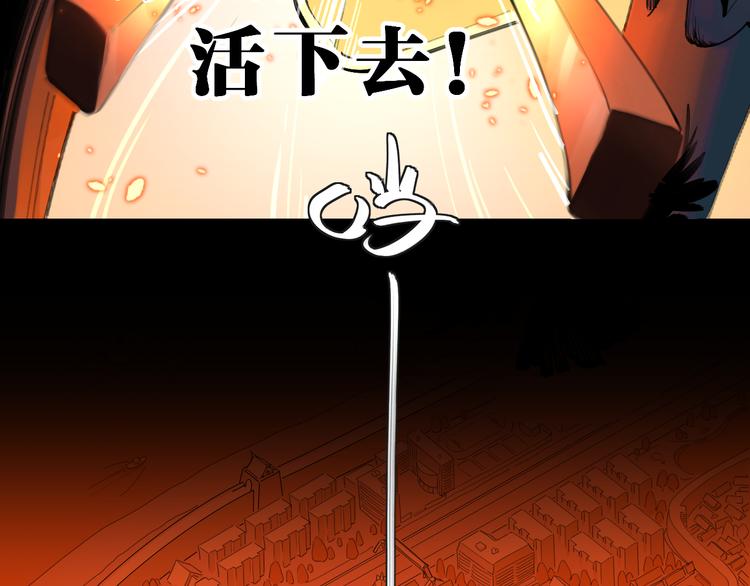 重制预告7