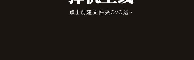 重制预告15