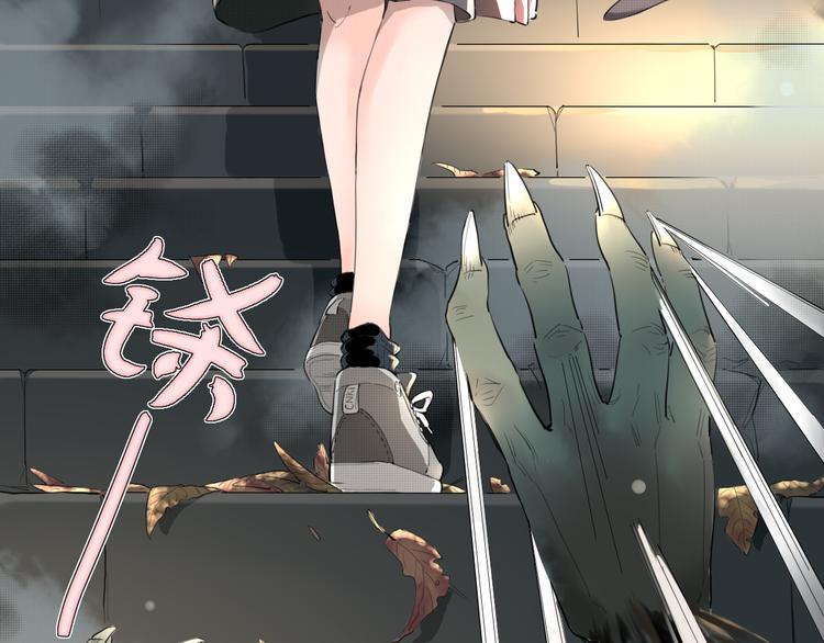 疾风骤雨16