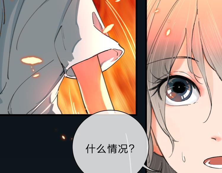 重制预告4