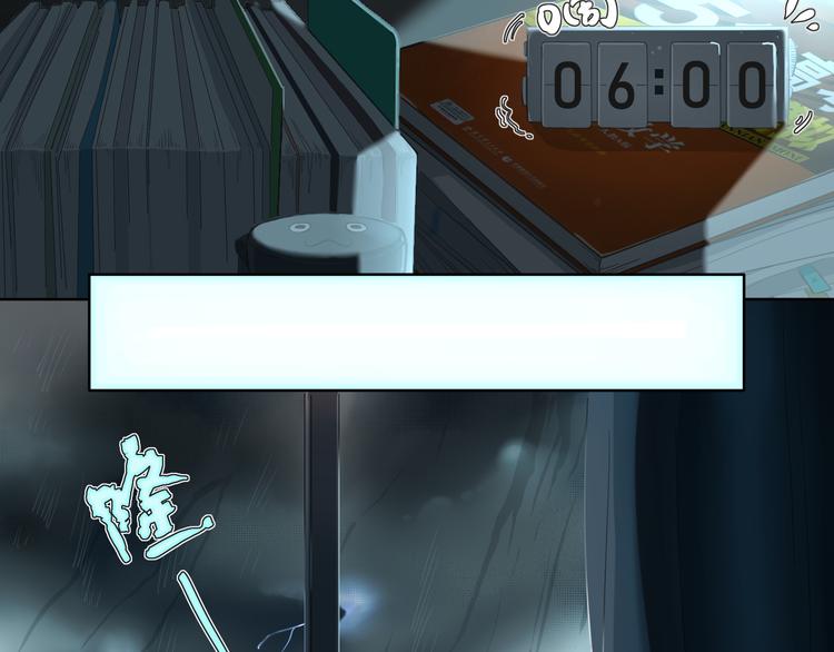 疾风骤雨27