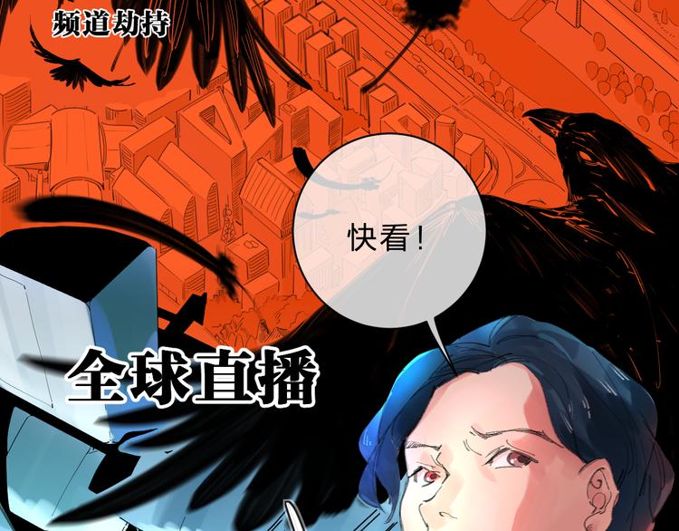 重制预告9