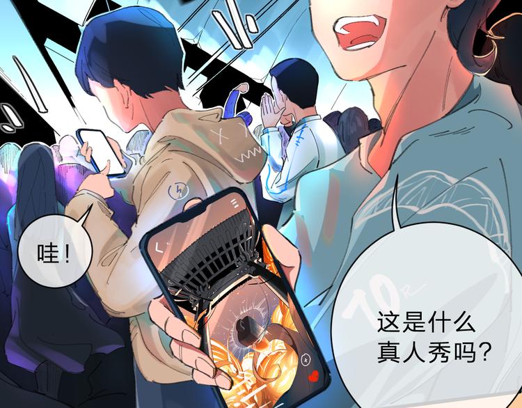 重制预告10
