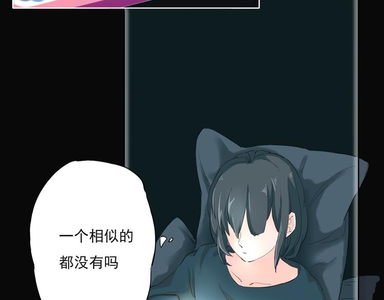 疾风骤雨36
