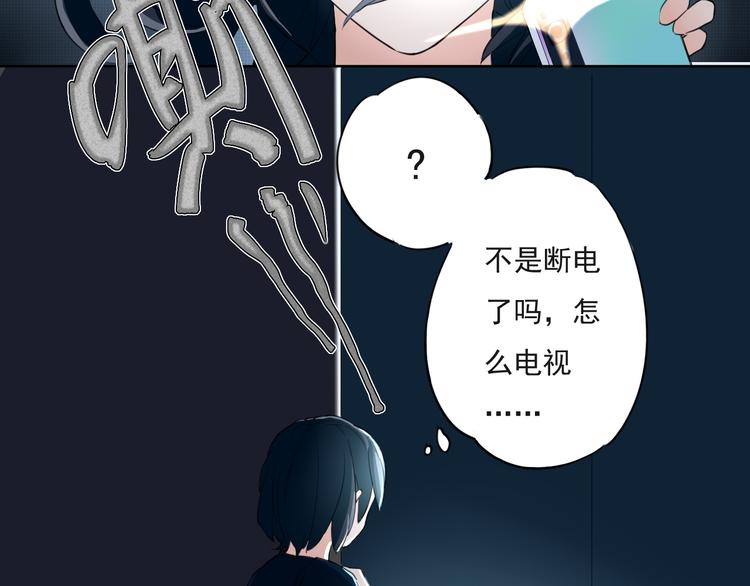 疾风骤雨55