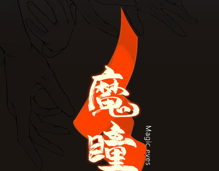 重制预告13