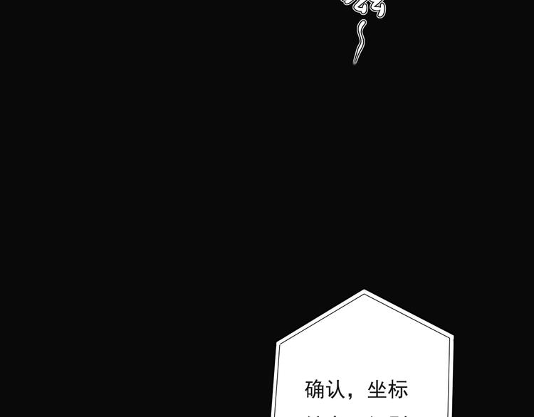 疾风骤雨64