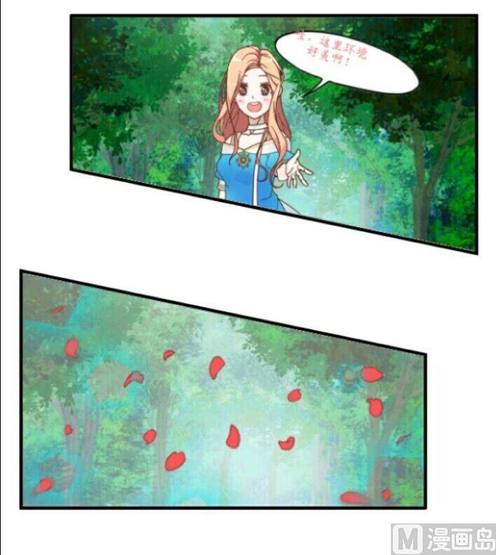 前往女神的方向1