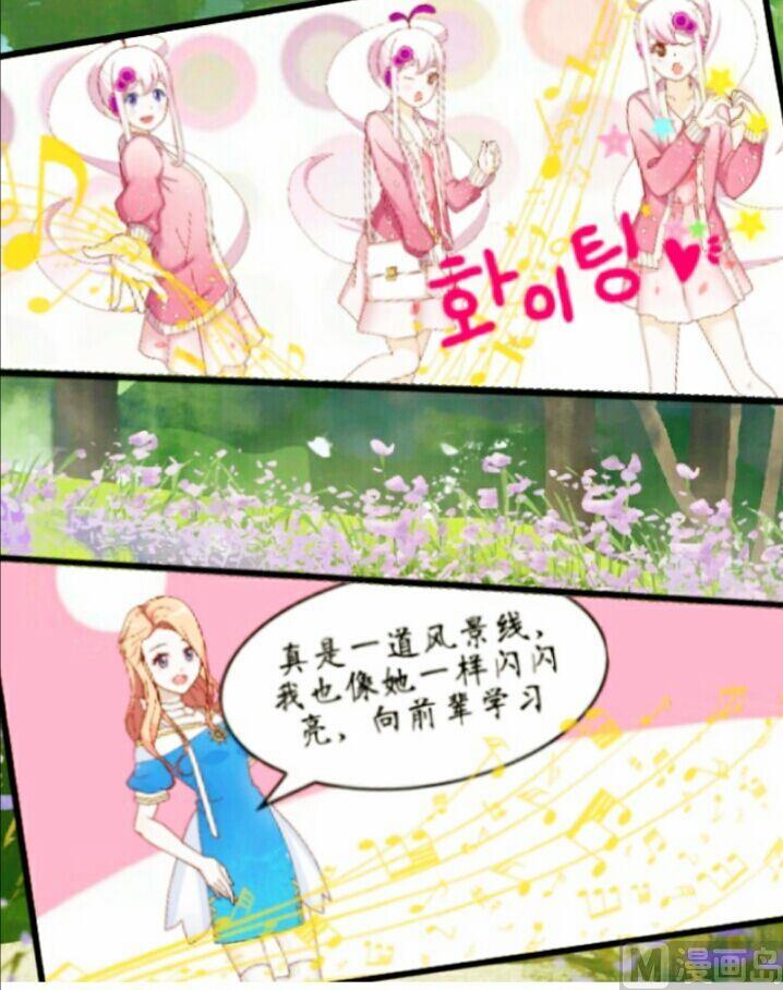 第二章2