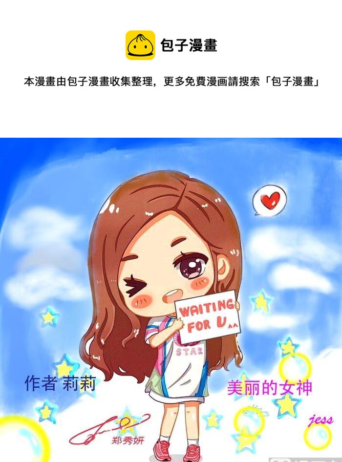 第二章0