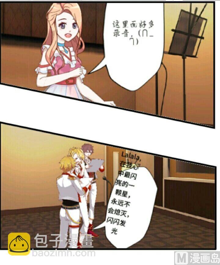 前往女神的方向5