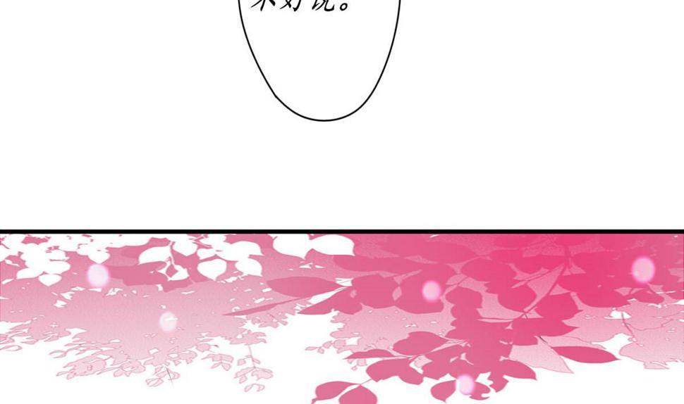 黑化19