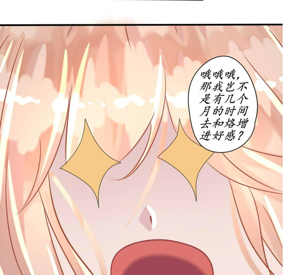 黑化22
