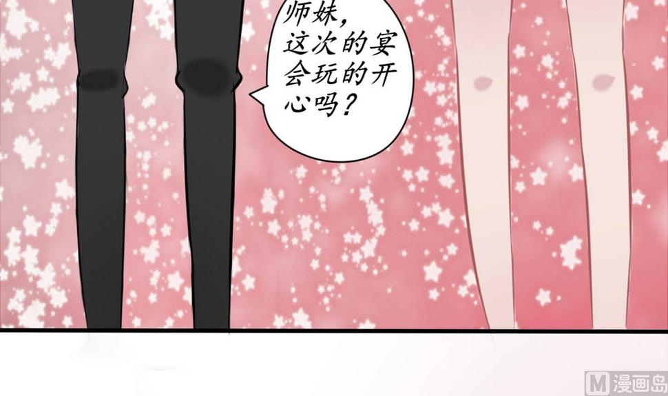 黑化14
