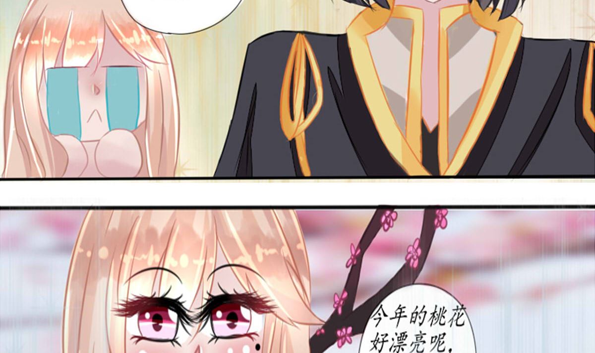 差点刚开始就挂掉18