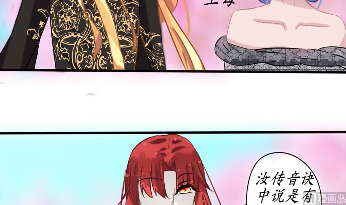 差点刚开始就挂掉38