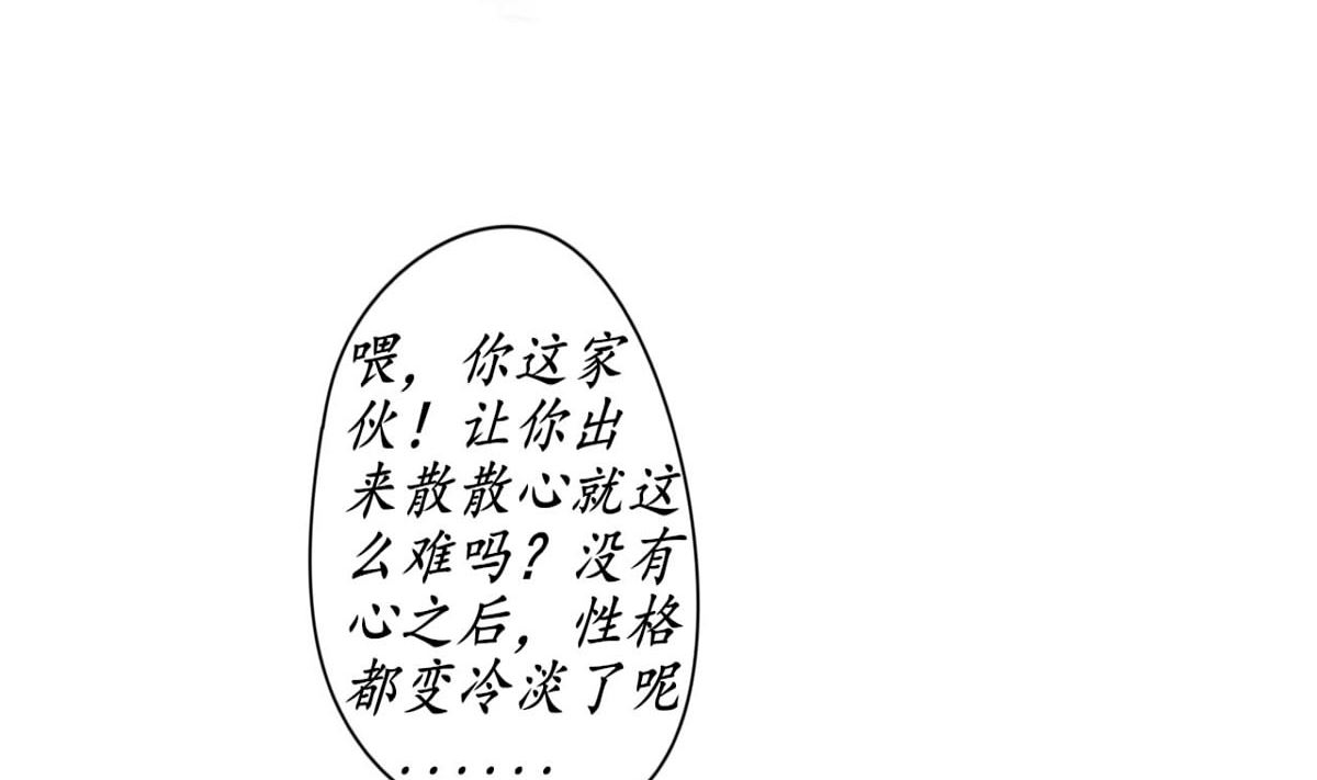 差点刚开始就挂掉43