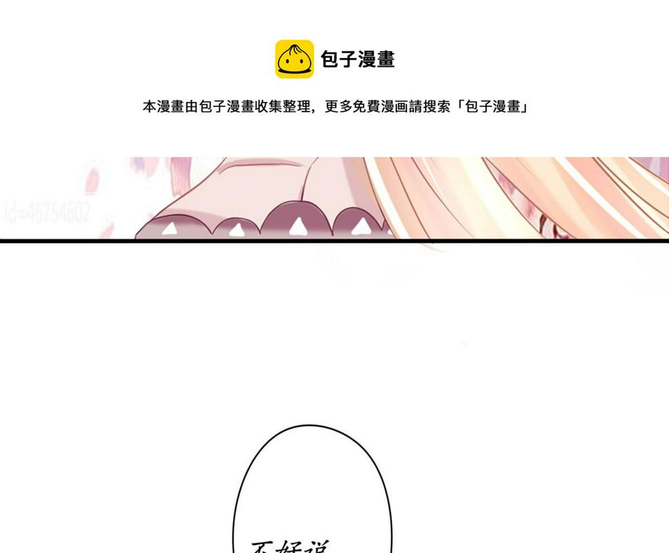 黑化18