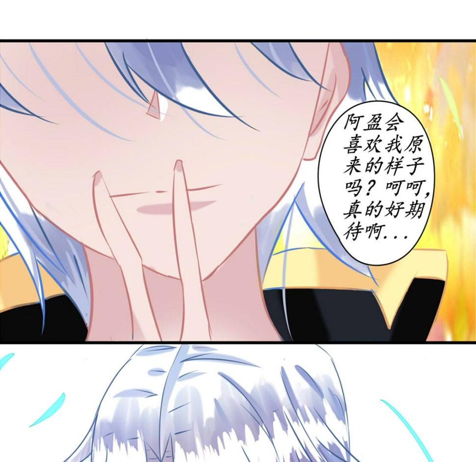 黑化36