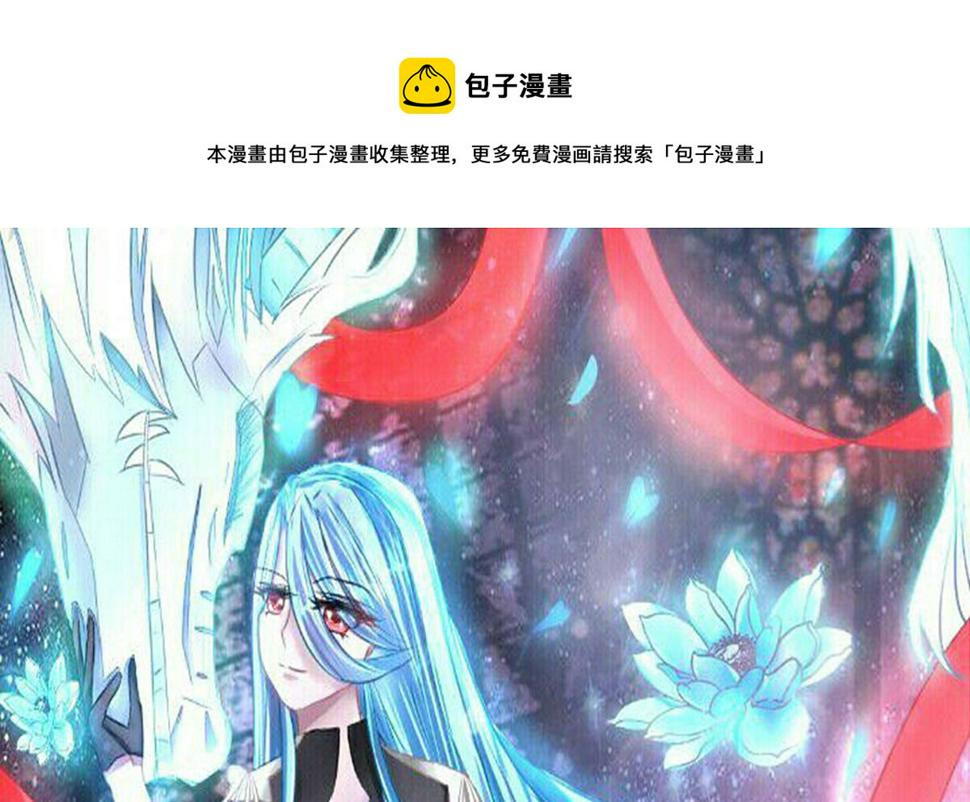 黑化0