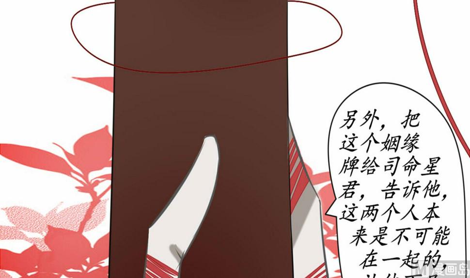 黑化29