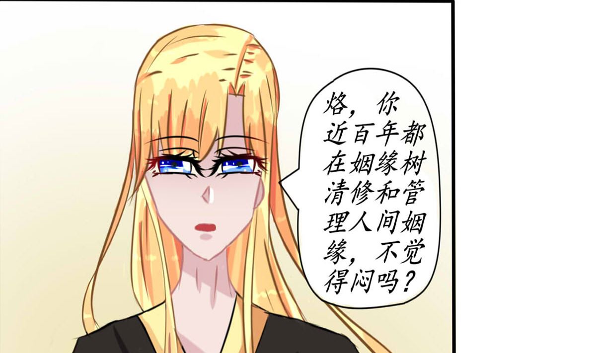 差点刚开始就挂掉40
