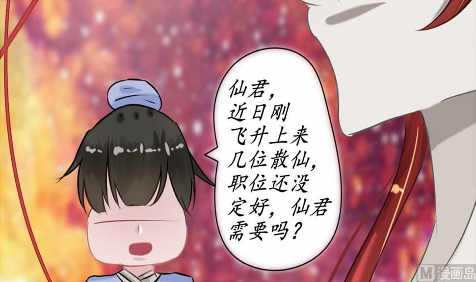 黑化26