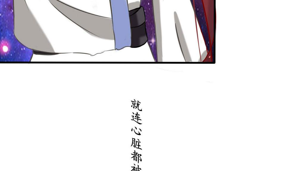 黑化7