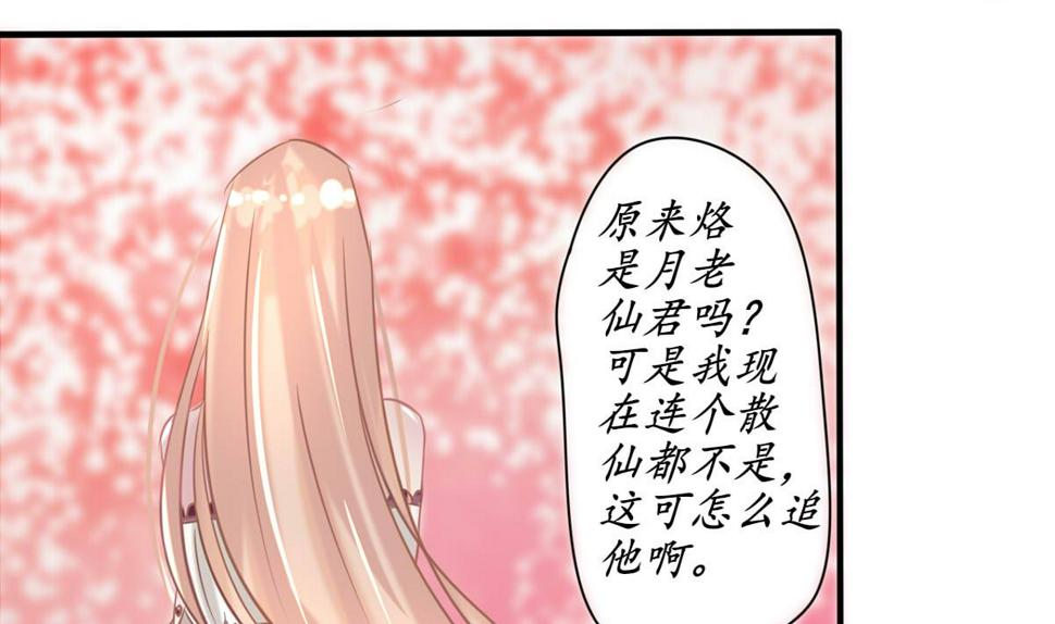 黑化12