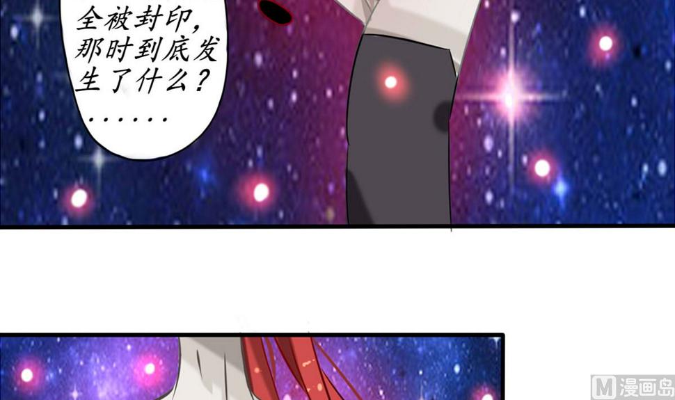 黑化5