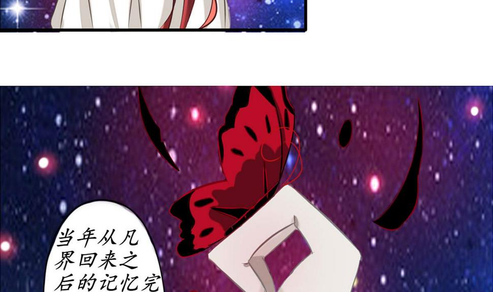 黑化4