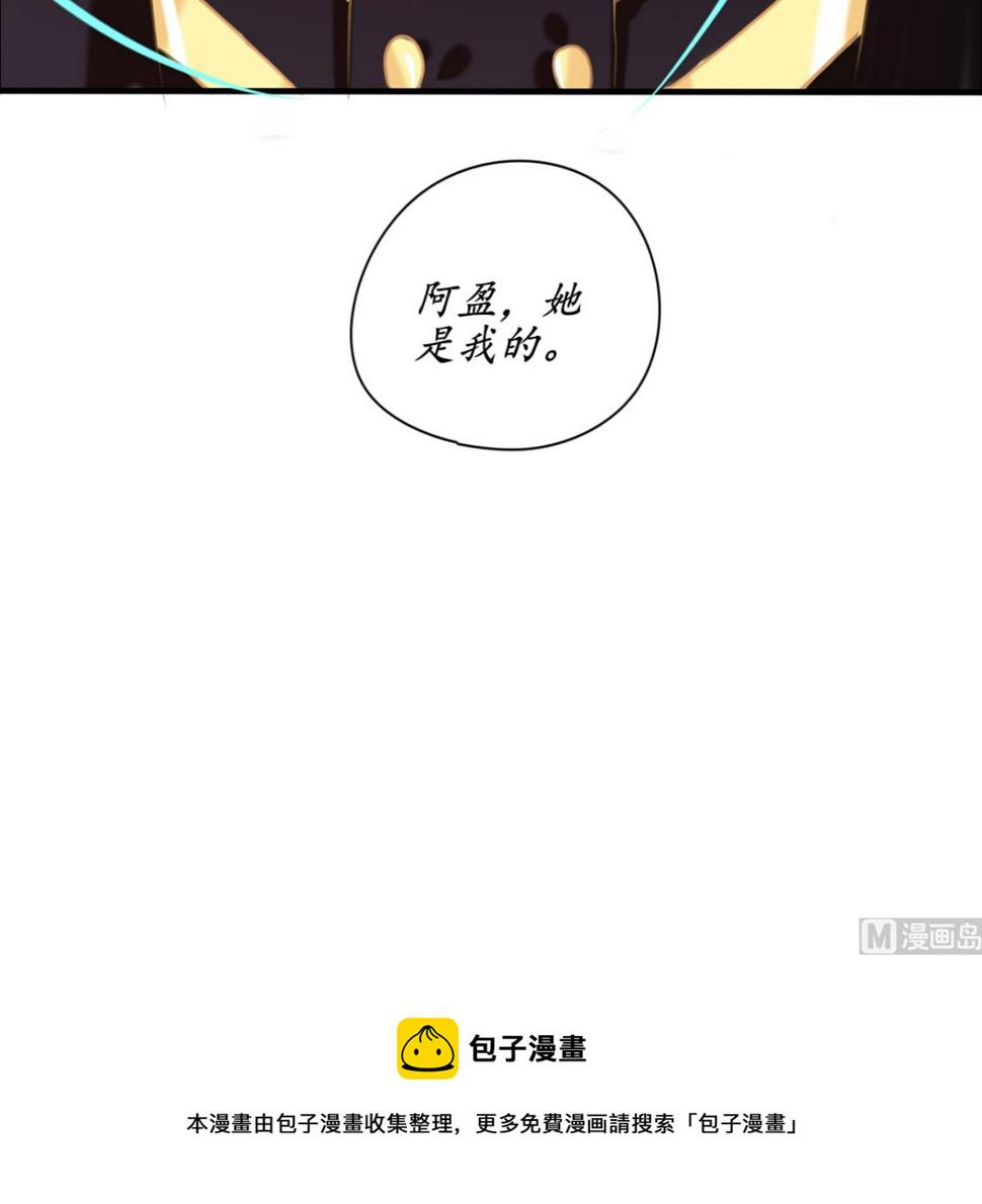 黑化38