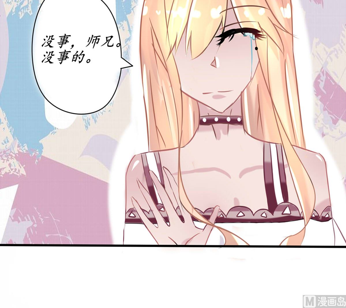 差点刚开始就挂掉35