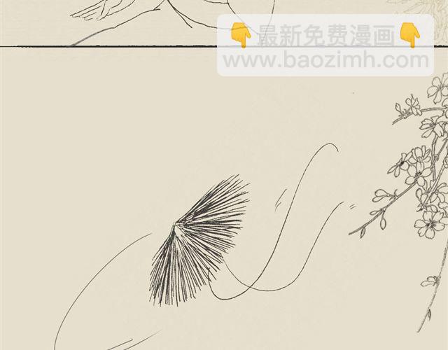 第二话 你是谁？13