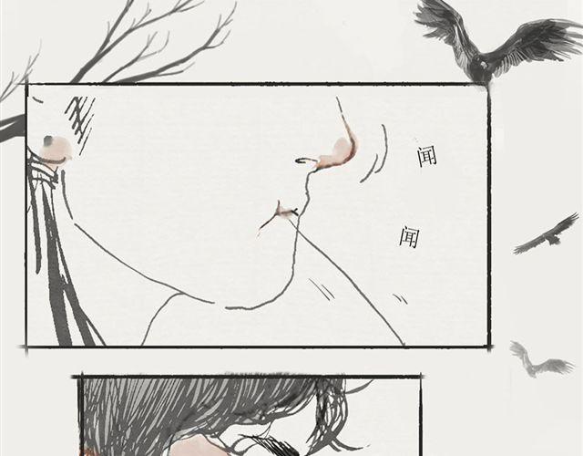 第一话12