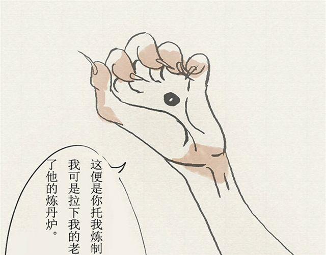 第一话0