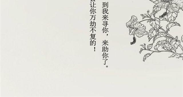 第一话24