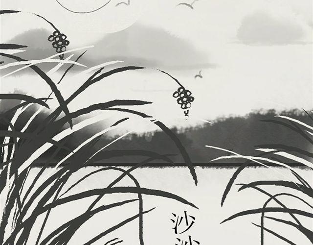 第一话21