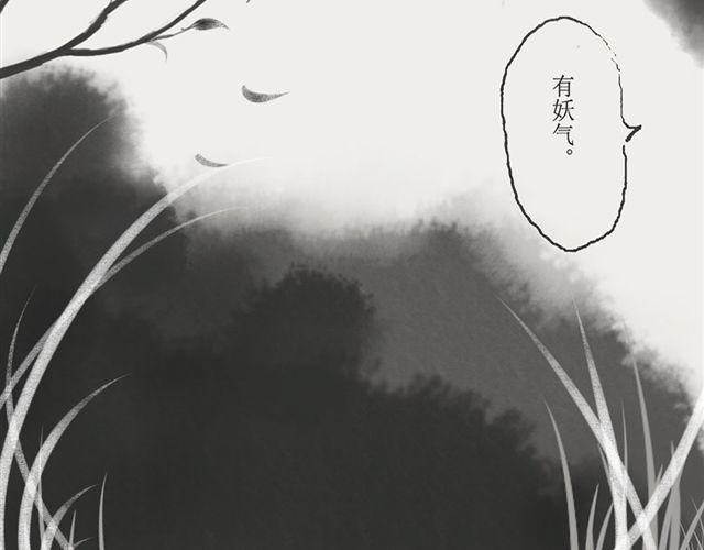 第一话15