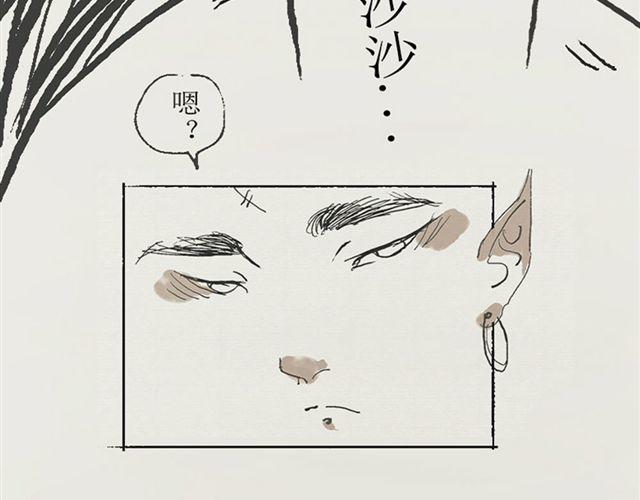 第一话22