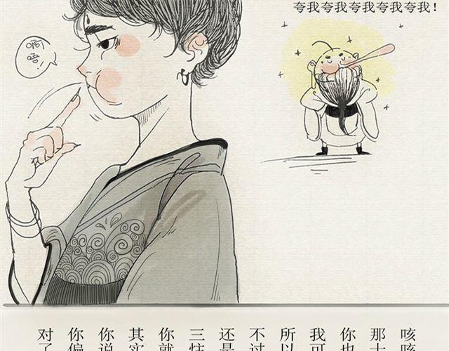 第一话5