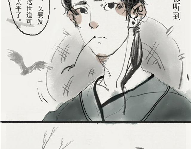 第一话11