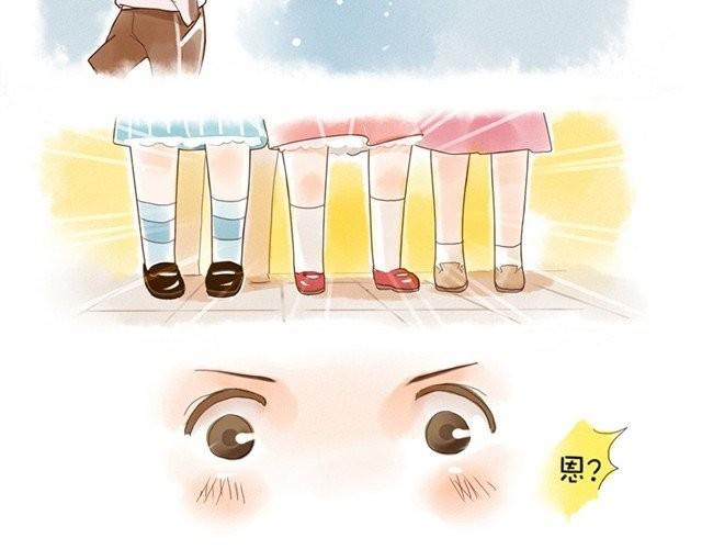 好孩子之星54