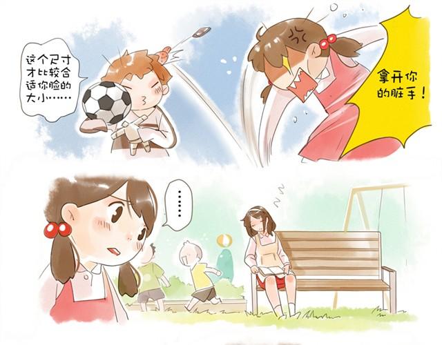 没头的王子15